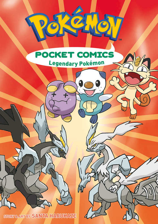 Pokemon Pocket Comics Legendary Pokemon Graphic Novel