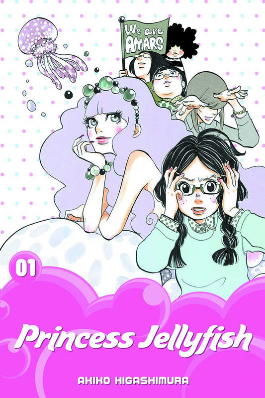 Princess Jellyfish Vol 01