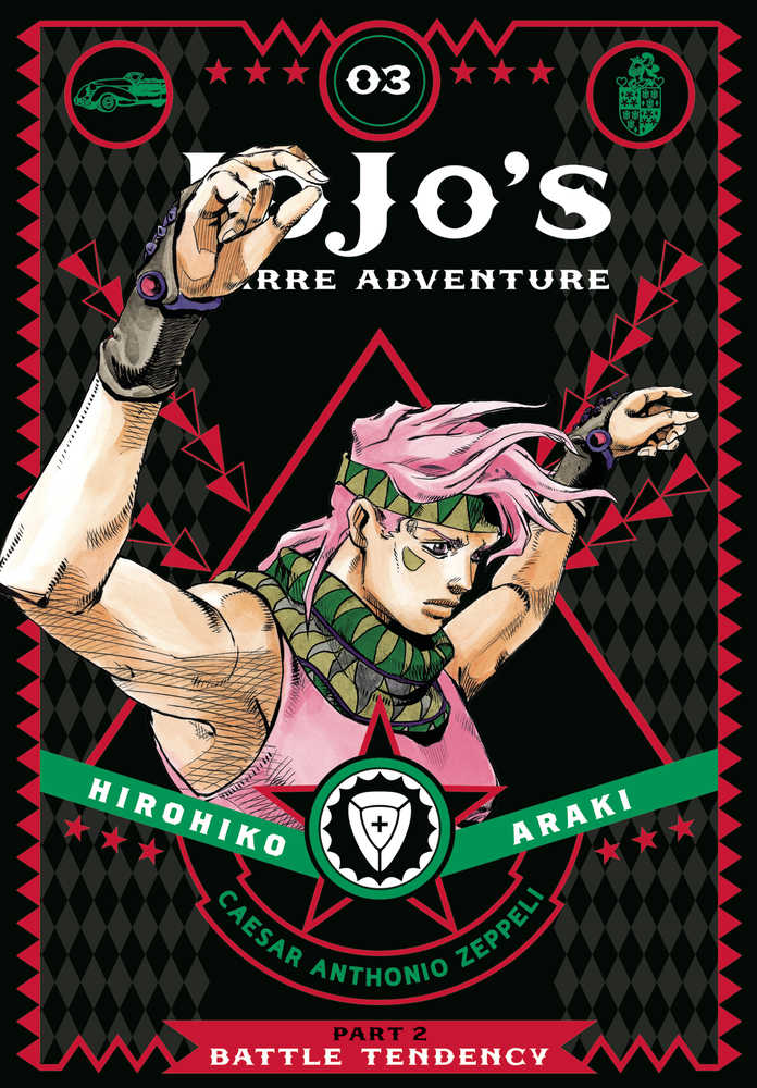 Jojo's Bizarre Adventure Part 2 Battle Tendency Vol 03 HC