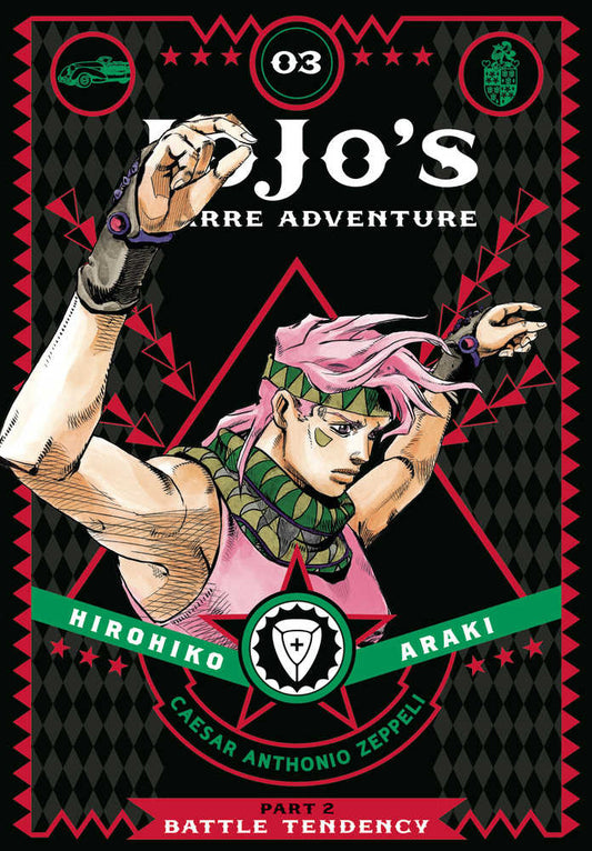 Jojo's Bizarre Adventure Part 2 Battle Tendency Vol 03 HC