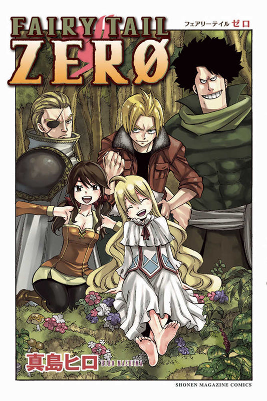 Fairy Tail Zero Vol 01