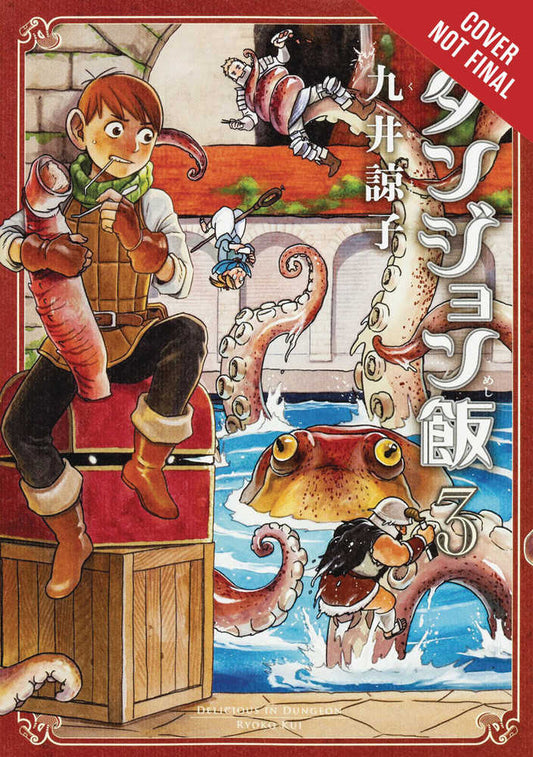 Delicious In Dungeon Vol 03