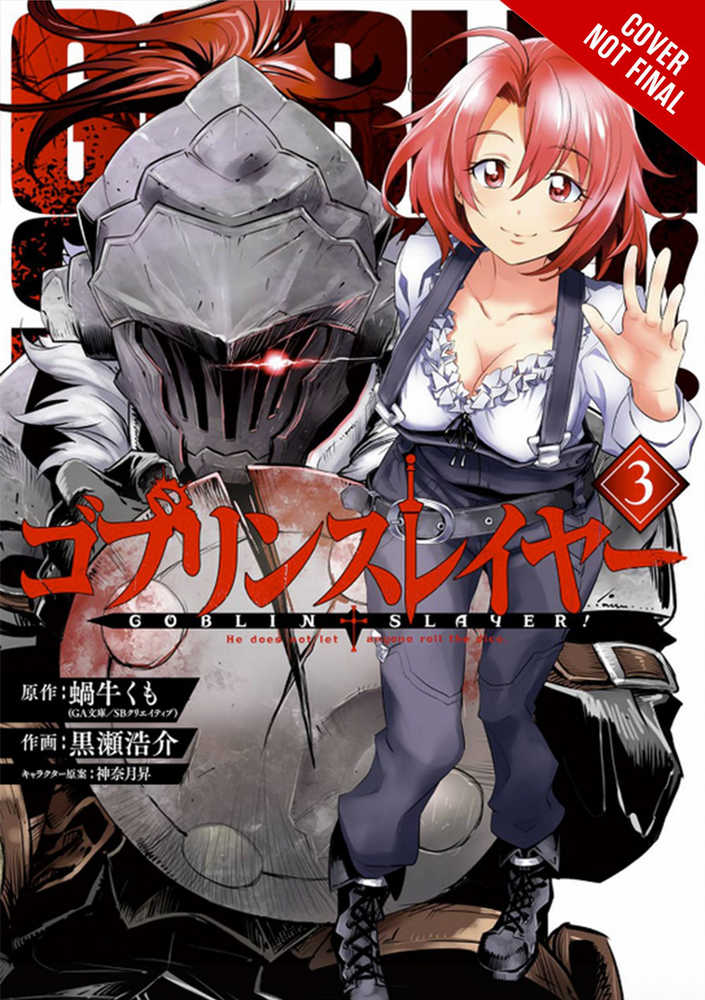 Goblin Slayer Vol 03 (Mature)