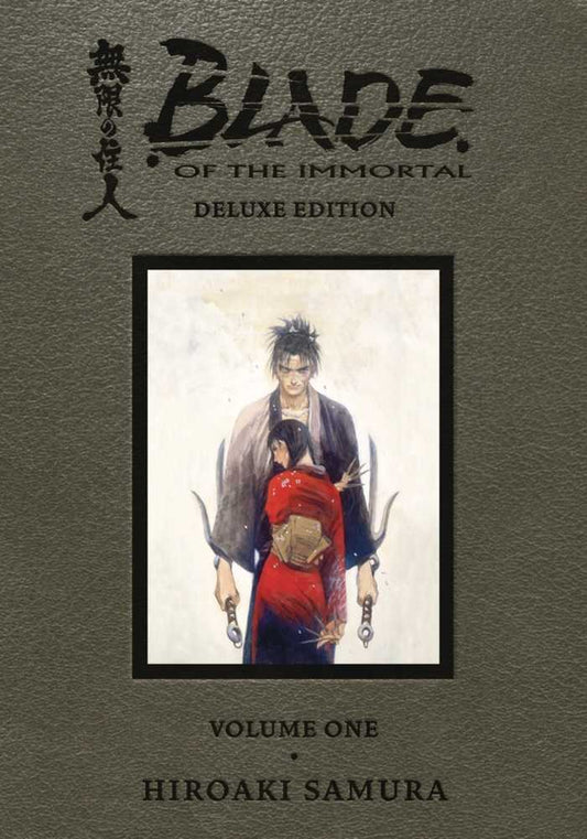 Blade of the Immortal Deluxe Edition Vol 01 HC (Mature)