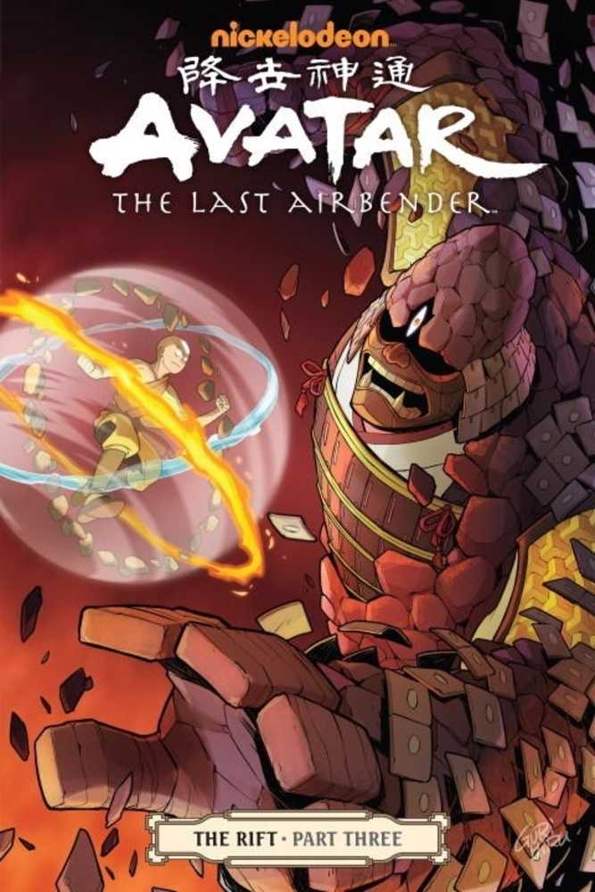Avatar Last Airbender Vol 09: Rift Part 3 TPB