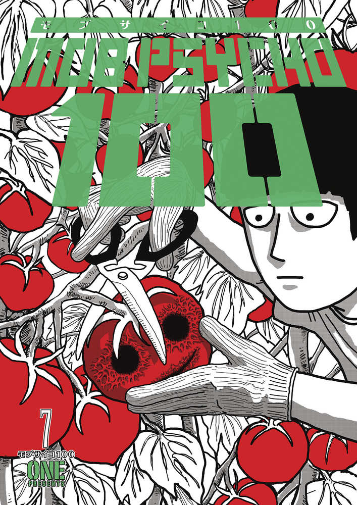 Mob Psycho 100 Vol 07 (Mature)