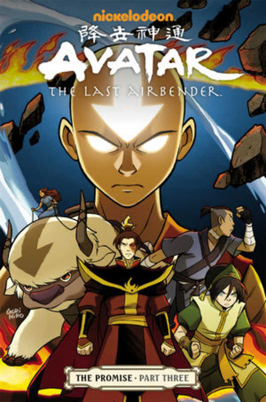 Avatar Last Airbender Vol 03: The Promise Part 3 TPB