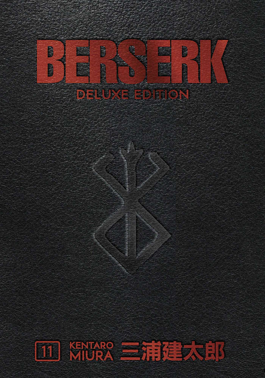 Berserk Deluxe Edition Hardcover Volume 11