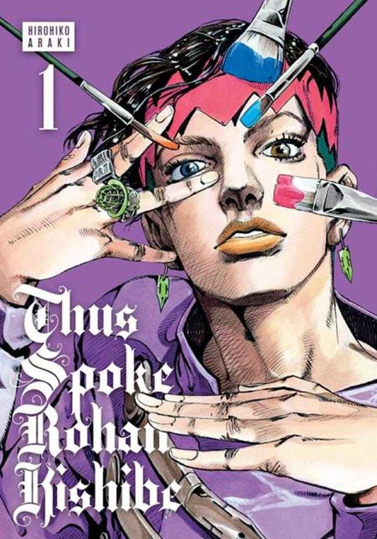 Thus Spoke Rohan Kishibe Vol 01 HC