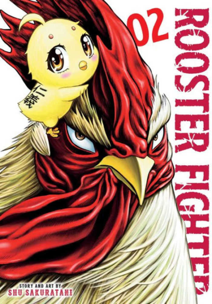 Rooster Fighter Vol 02 (Mature)