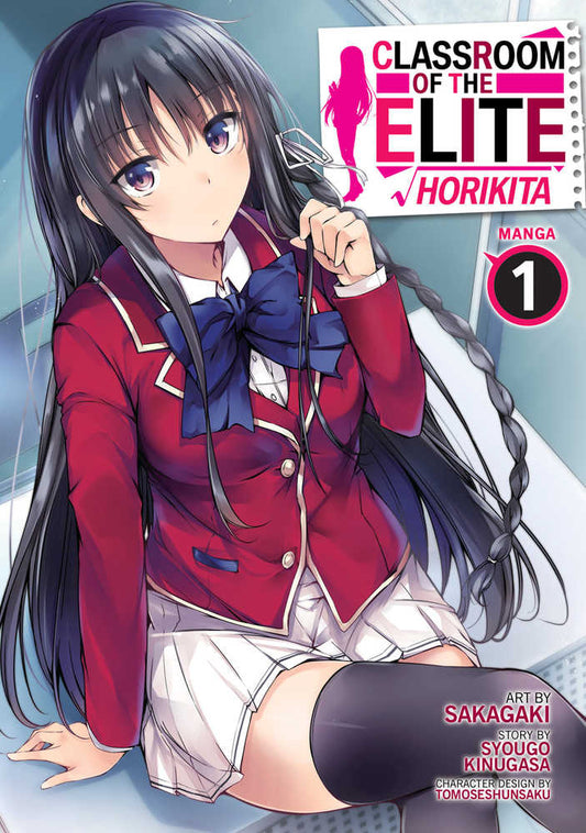 Classroom Of Elite Horikita Graphic Novel Volume 01