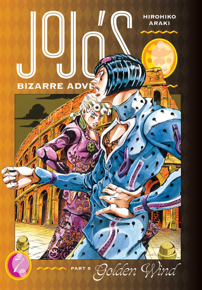 Jojo's Bizarre Adventure Part 5 Golden Wind Vol 07 HC