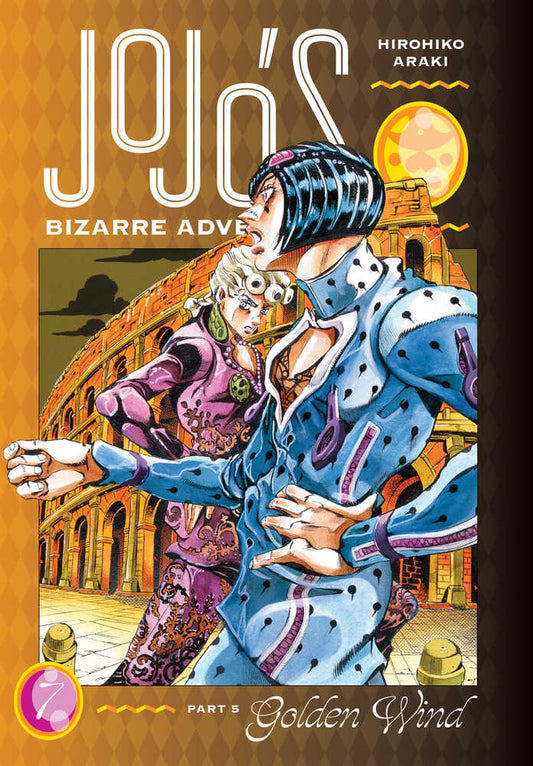 Jojo's Bizarre Adventure Pt 5 Golden Wind Vol 07 HC