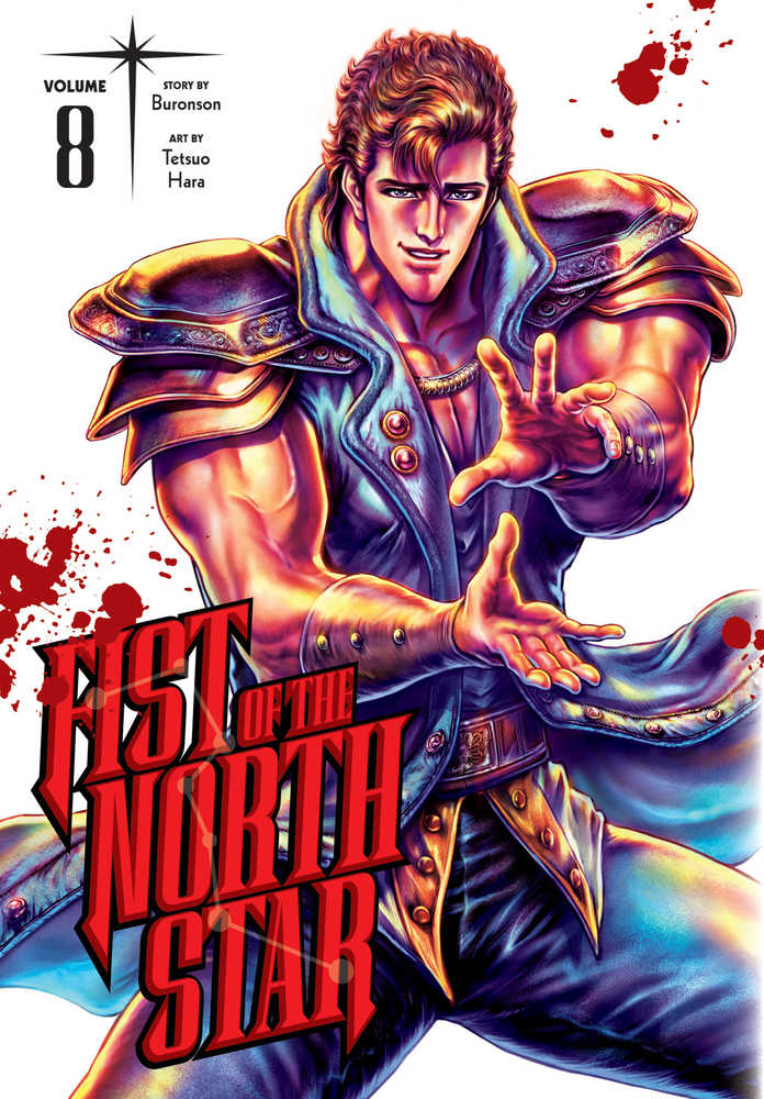 Fist Of The North Star Vol 08 HC