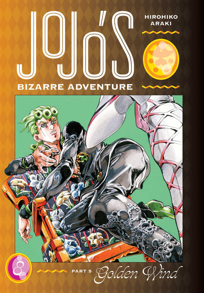 Jojo's Bizarre Adventure Part 5 Golden Wind Vol 08 HC