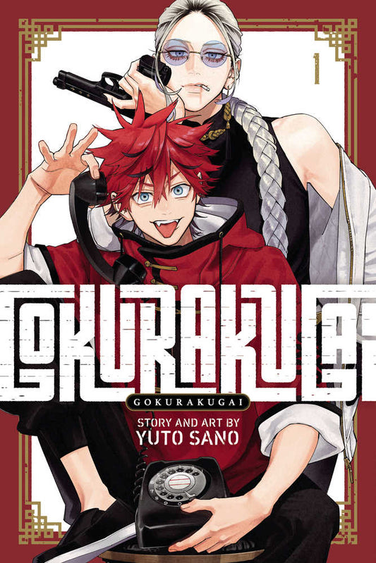 Gokurakugai Vol 01