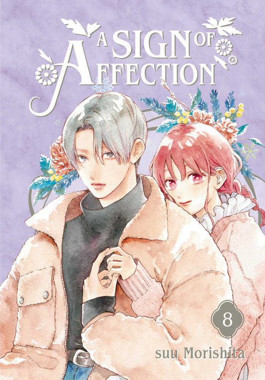 Sign Of Affection Vol 08