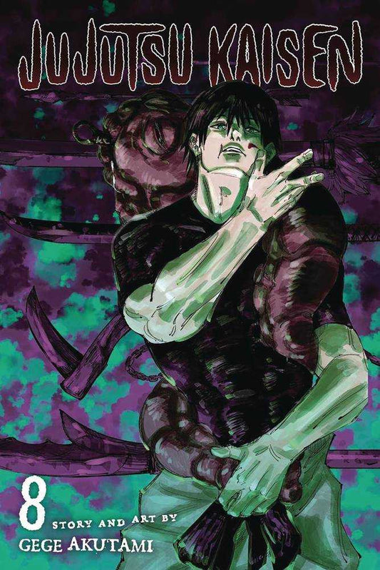 Jujutsu Kaisen Vol 08 (New Printing)