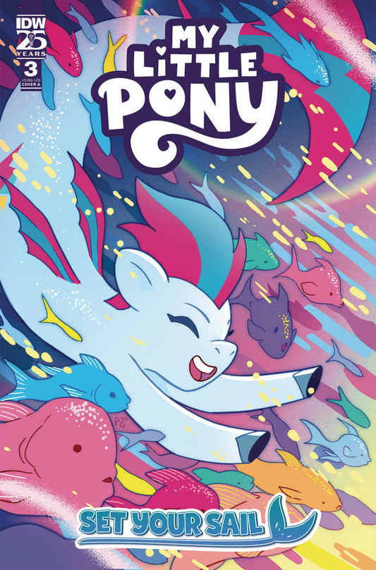 My Little Pony Set Your Sail #3 Cover A Ganucheau