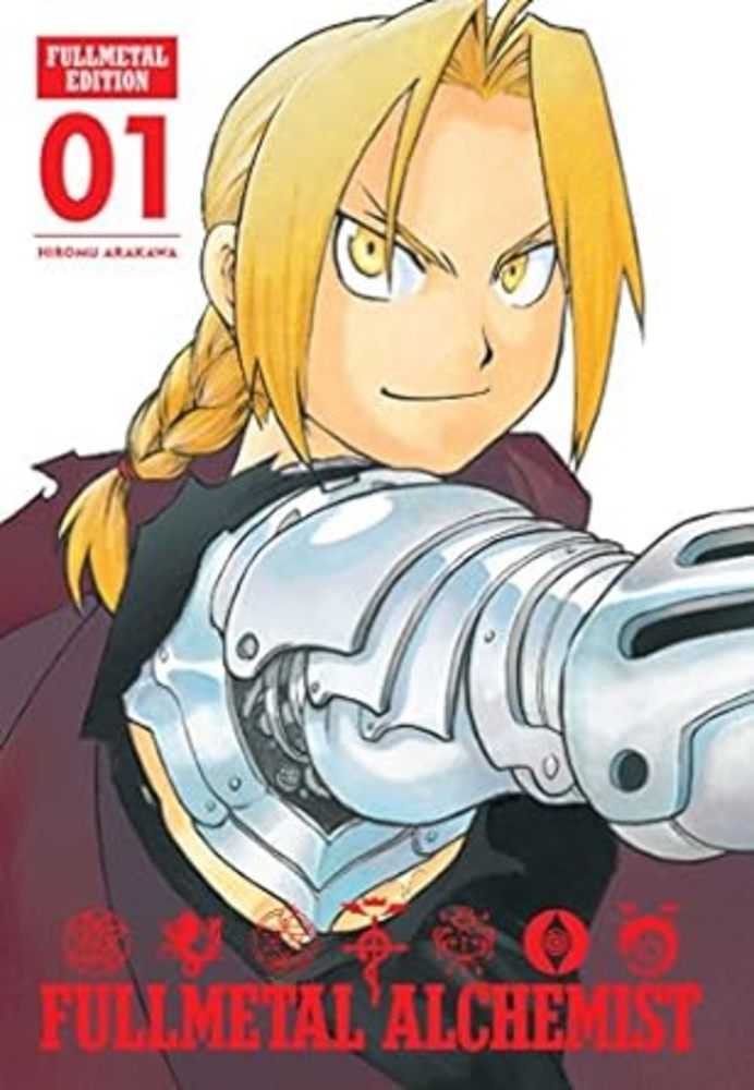 Fullmetal Alchemist Fullmetal Edition Vol 01 HC