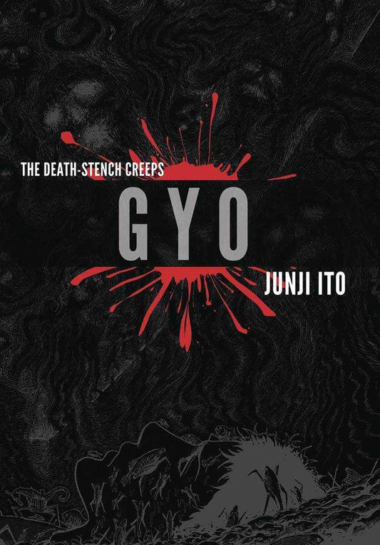 Gyo 2-In-1 Deluxe Edition HC (New Printing) (Mature)