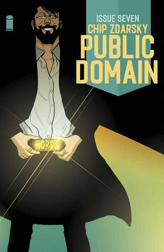 Public Domain (2022) # 7