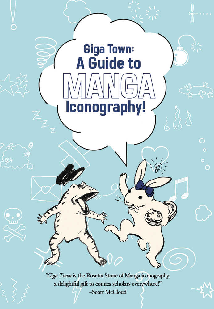 Giga Town Guide To Manga Icongraphy TPB