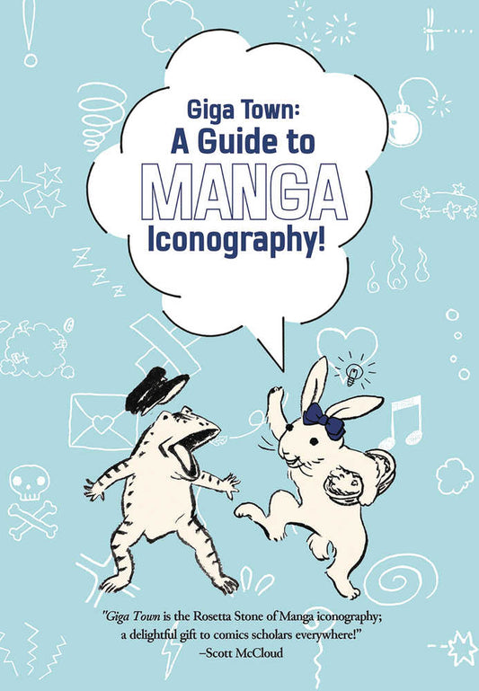 Giga Town Guide To Manga Icongraphy TPB