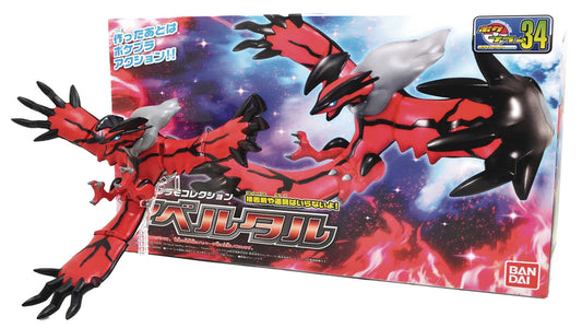 Pokemon Yveltal Model Kit