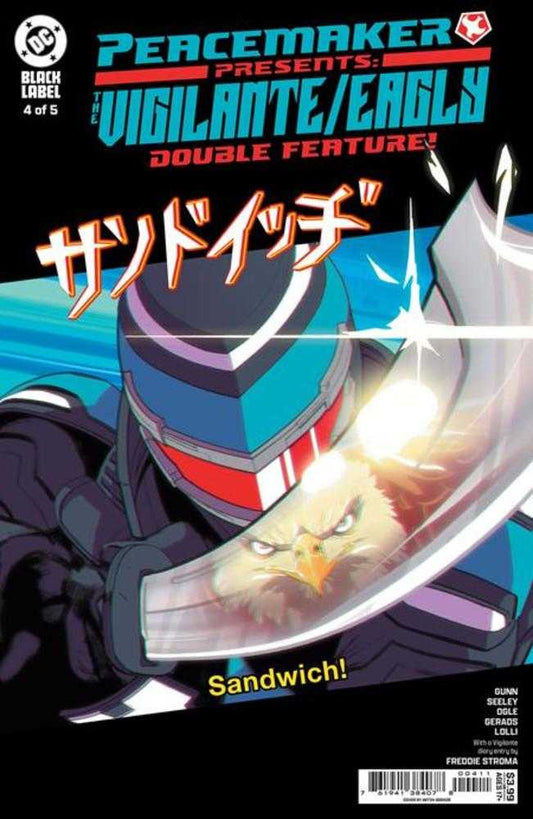 Peacemaker Presents: The Vigilante/Eagly Double Feature (2025) #4 (of 5) Cover A Mitch Gerads (Mature)