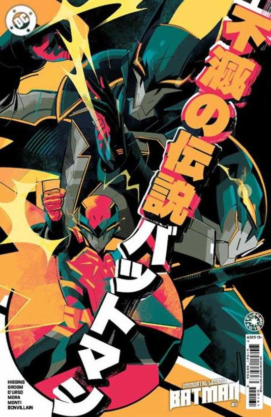 Immortal Legend Batman #1 (Of 6) Cover E Matt Taylor Card Stock 1:25 Variant