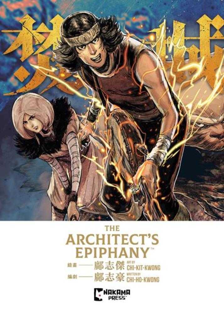 Architect's Epiphany TPB