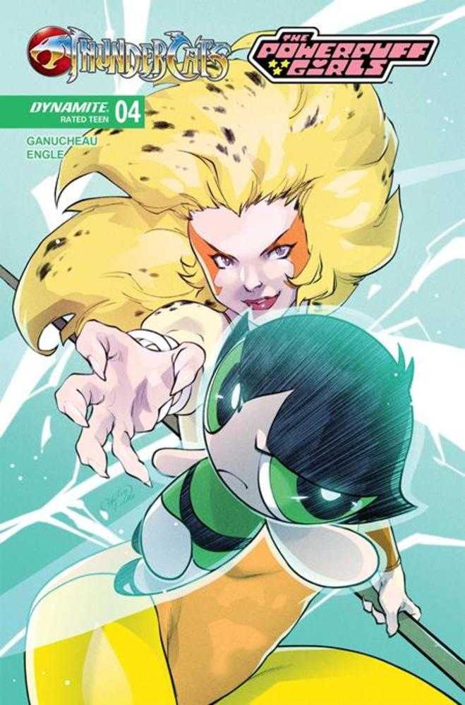 Thundercats Powerpuff Girls #4 Cover E Emilio Pilliu Variant