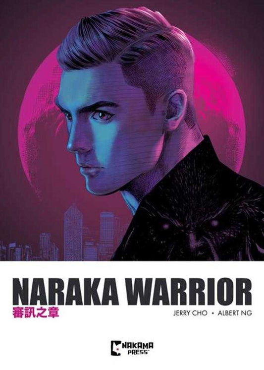 Naraka Warrior Vol 02 TPB