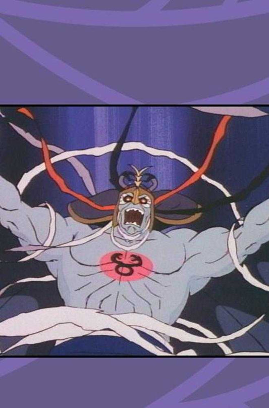 Mumm Ra The Ever Living #2 Cover F Animation Art 1:10 Virgin Variant