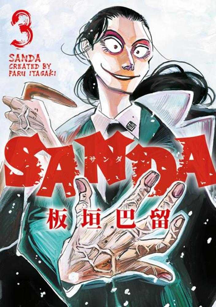 Sanda Vol 03