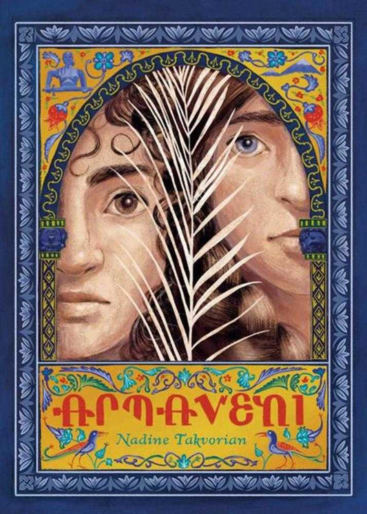 Armaveni: A Graphic Novel Of The Armenian Genocide TPB