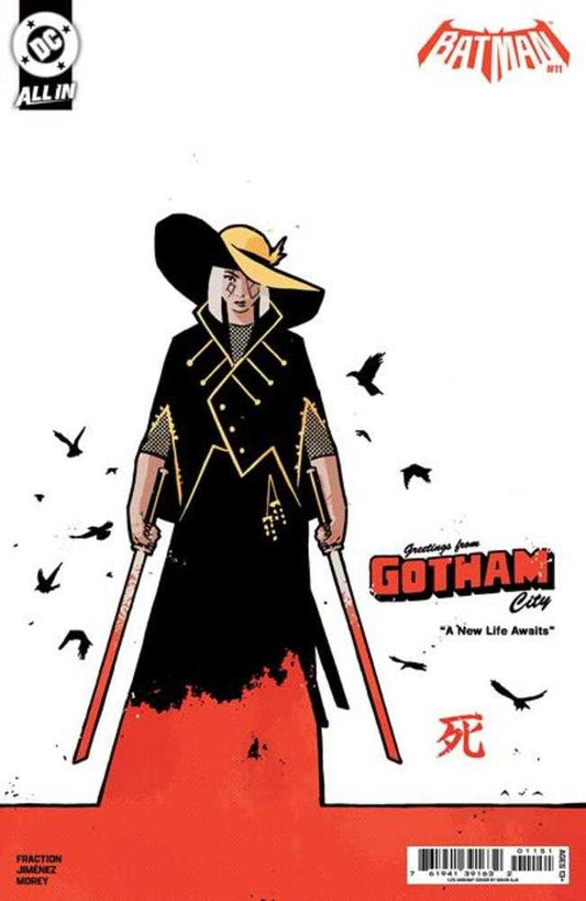 Batman #11 Cover G David Aja 1:25 Variant