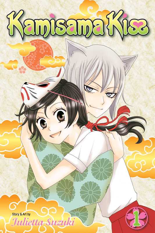 Kamisama Kiss Vol 01