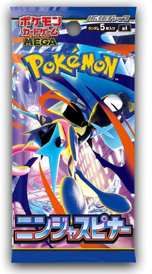 Pokemon Mega Ninja Spinner Booster (JAPANESE, 5 Cards)