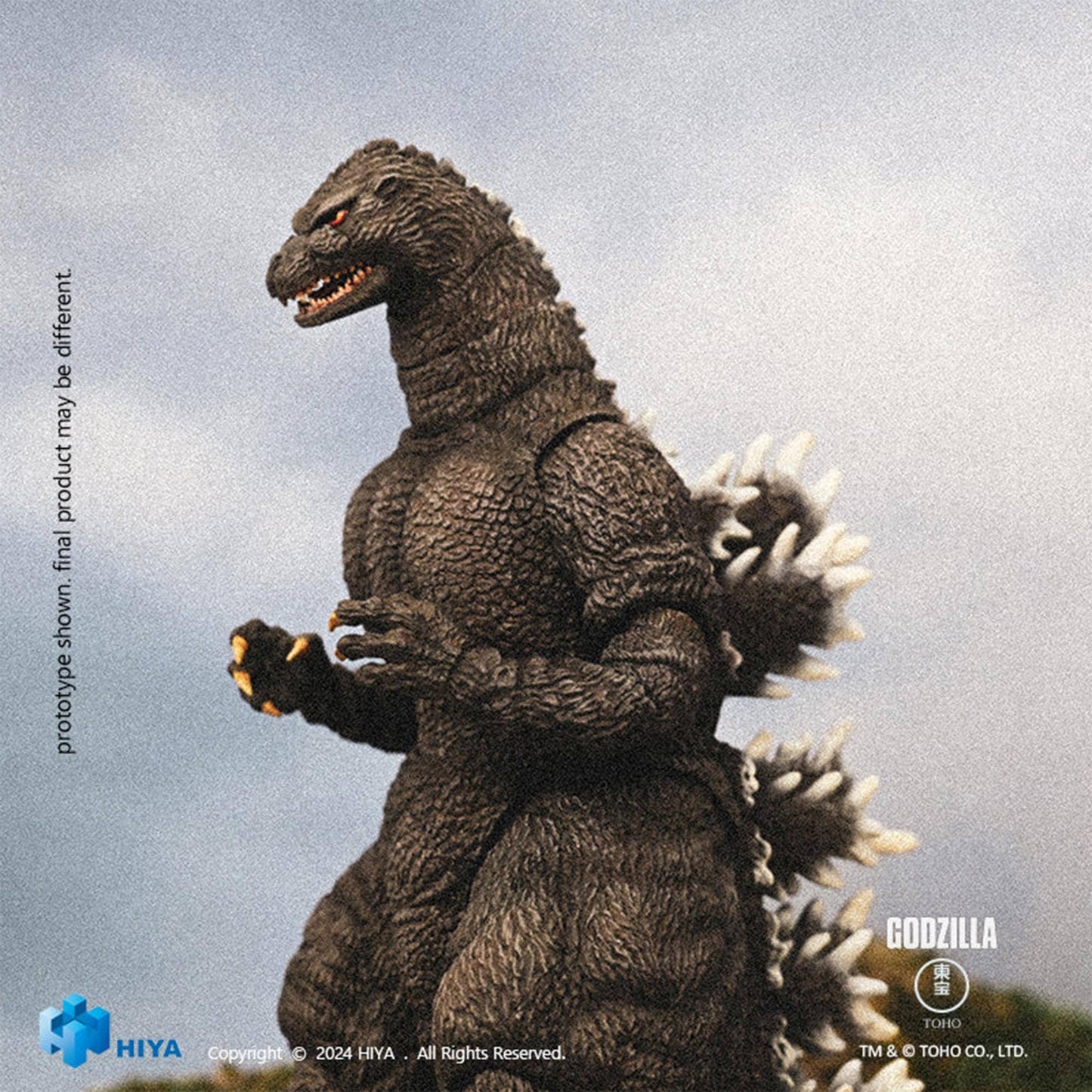 7-Inch Exquisite Series Figure | Godzilla