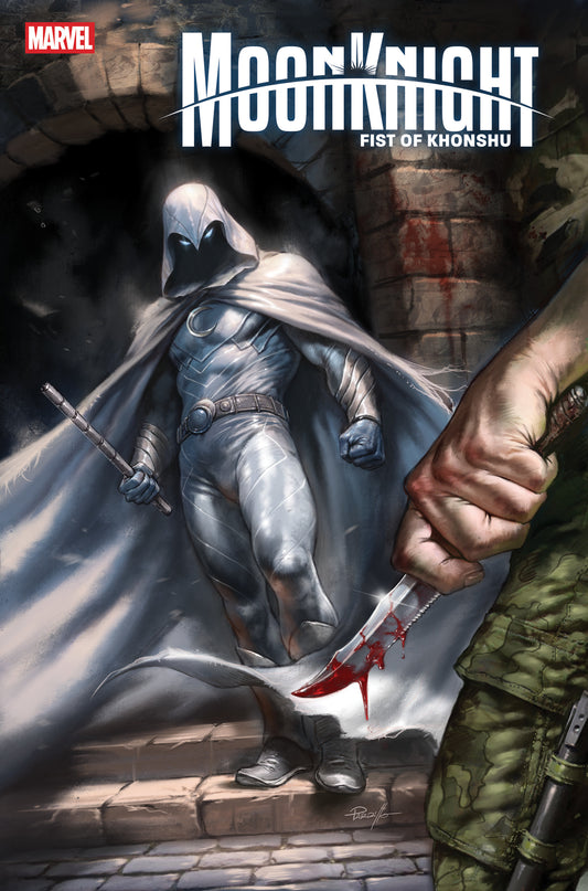 Moon Knight: Fist Of Khonshu #14 Lucio Parrilo 1:25 Variant