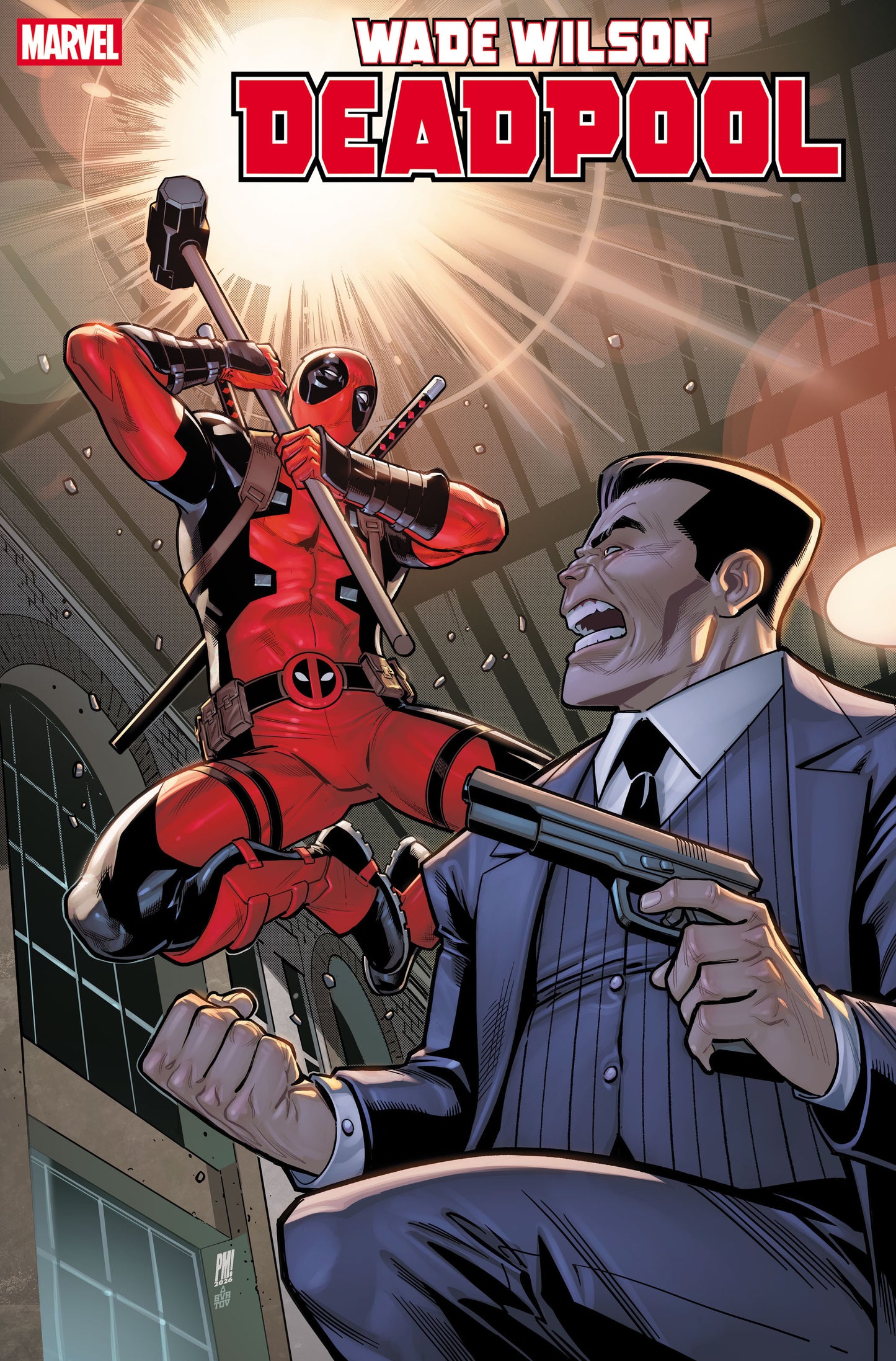 Wade Wilson: Deadpool #5 Paco Medina 1:25 Variant