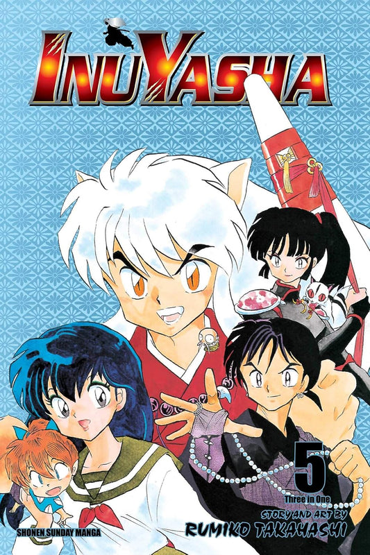 Inu Yasha Vizbig Edition Vol 05