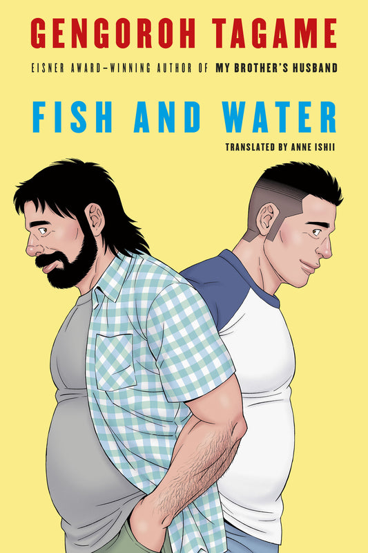 Fish And Water TPB