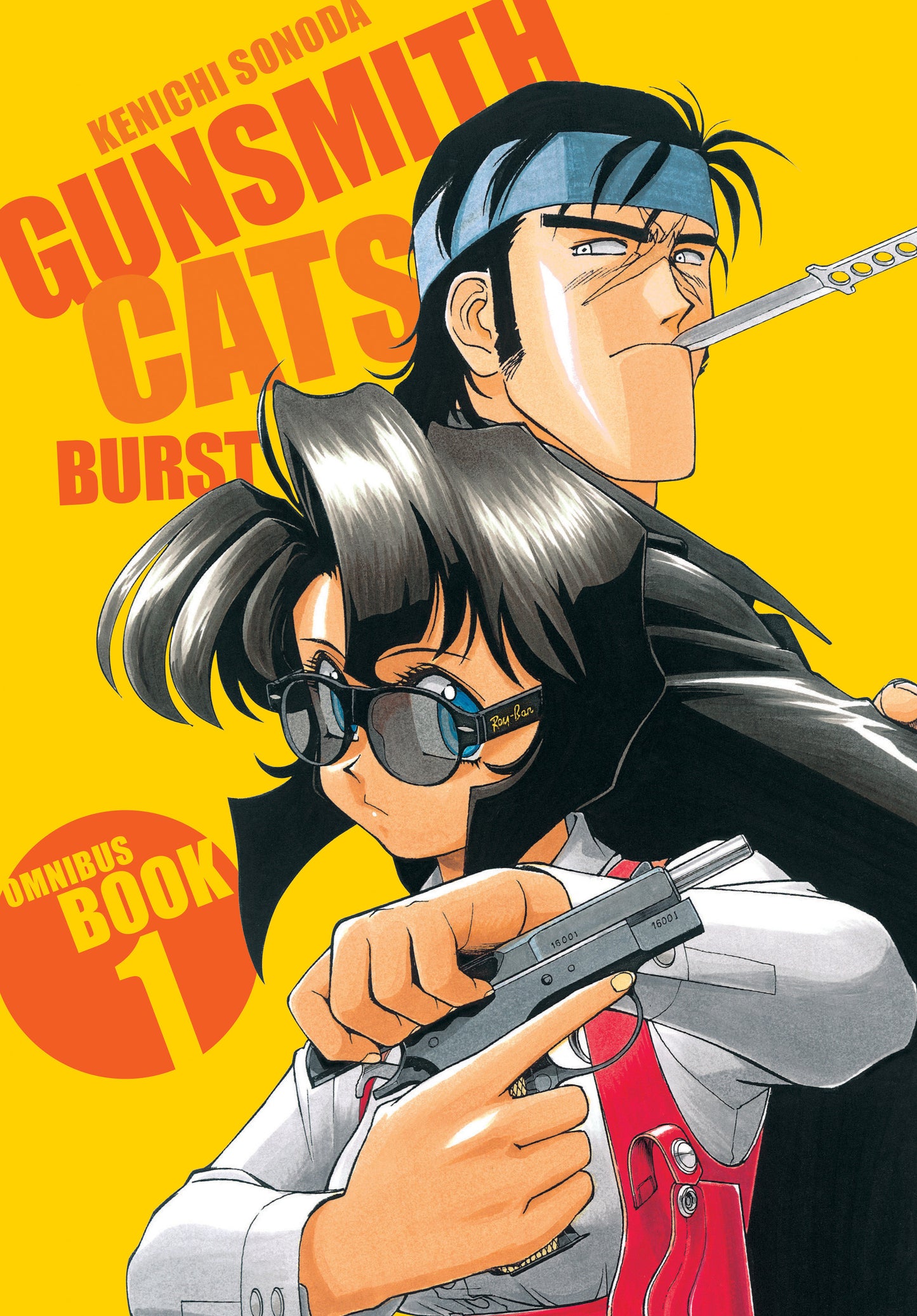 Gunsmith Cats: Burst Omnibus Vol 01