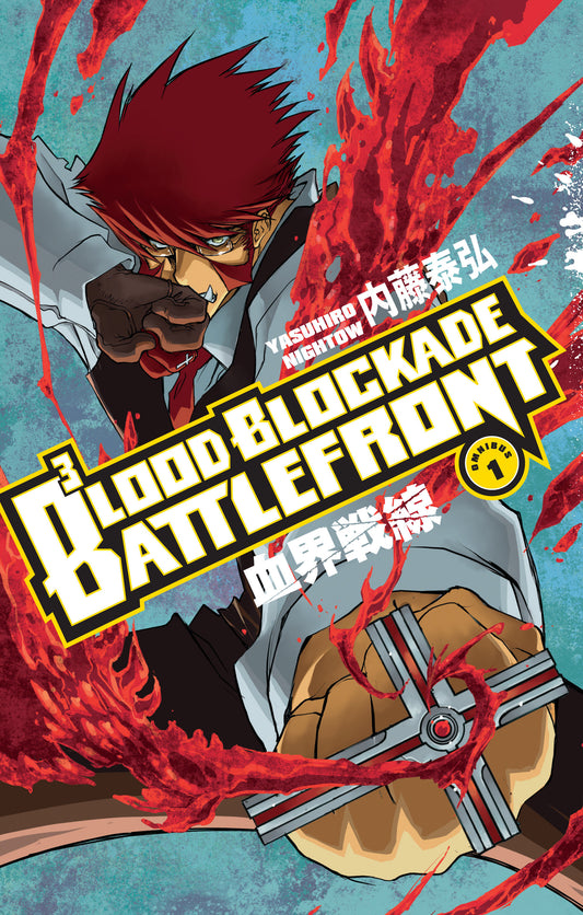 Blood Blockade Battlefront Omnibus Vol 01