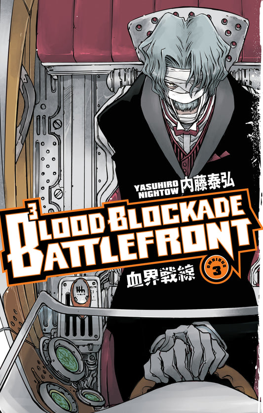 Blood Blockade Battlefront Omnibus Vol 03