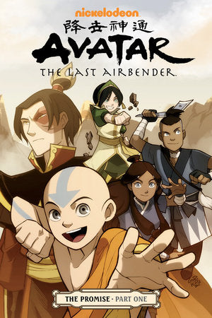 Avatar Last Airbender Vol 01: The Promise Part 1 TPB