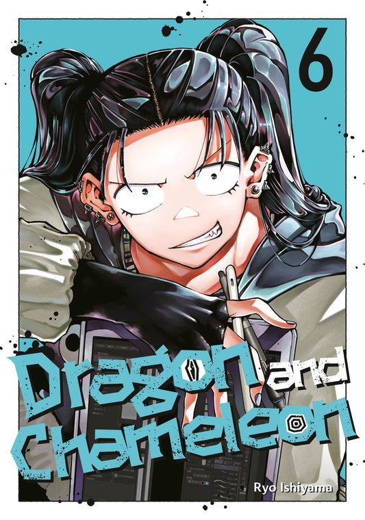 Dragon And Chameleon Vol 06